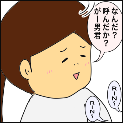 F6DAB59D-33A8-4BF5-A5DF-09E230800016