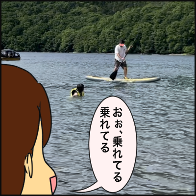 EF349713-0163-4462-9BBB-86BF65F15F4B