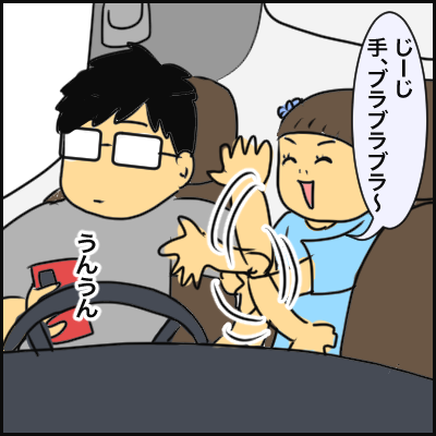 073E5F26-DF8B-446B-85E5-CEF4E70EAF53