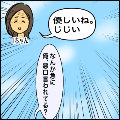 298A676F-126F-489C-978D-3357B6EC85BD