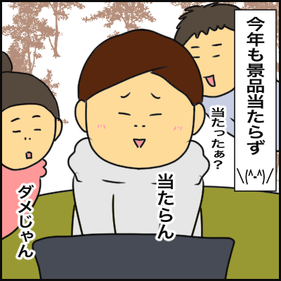 D2F284DB-2154-4D1A-B1A9-3E56C5E4C141