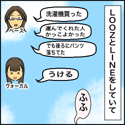 9CBD85AE-BFAA-4C6F-945E-5AF65787B4D8