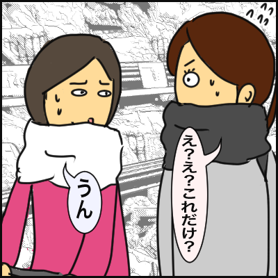 E2CBF93F-95E4-4FC6-A23C-2B723B45BE12