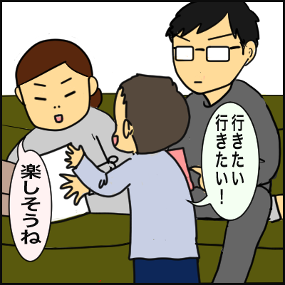 05D9D030-3B7B-4B42-A55E-E82C73D2DF71