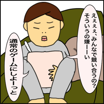 3A5C21F9-86FA-4BF3-B1C4-65AF2344DC4B