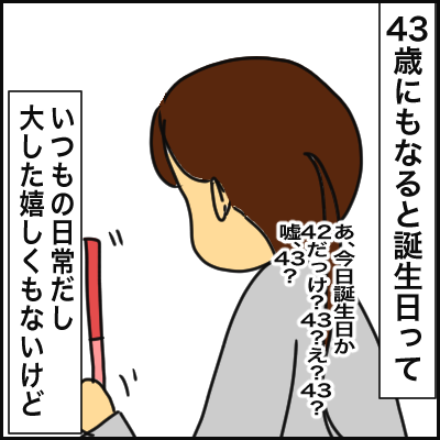 712B02FF-2DDF-4DDE-8F4A-D0AC6D6B2E86