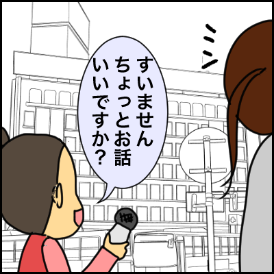 F6D76CF1-F333-419D-B2E3-D30A0596A146