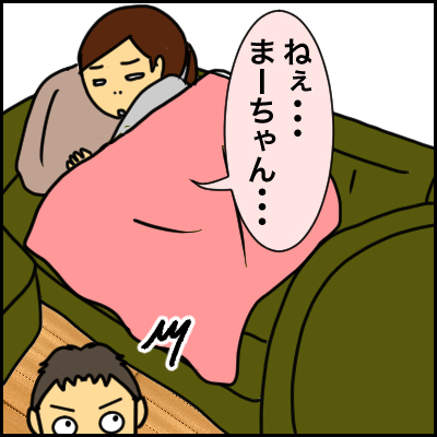 184697D9-DA87-460E-BBC4-1864D8F395A8