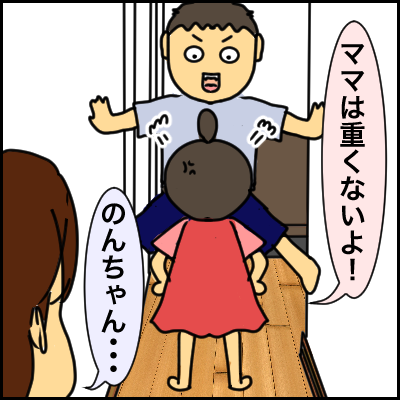 2EB572AB-9866-4DFF-9288-4998719F3136