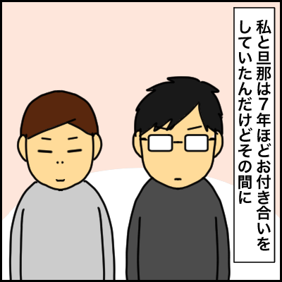90754C57-7C96-4C8E-ADA0-8FB0694558EC