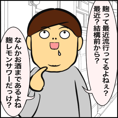 949413CD-5310-473B-B568-FE28F4316645