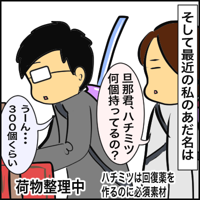 2FE28BFB-5916-451E-8261-EFFA9308FE16