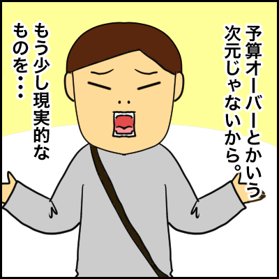 D1906019-84EB-43CA-93EA-8DE0C79EE831