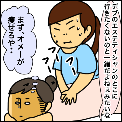 AA8A46EC-3A1D-463C-8A38-B1A67C83CF0F