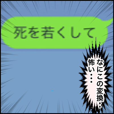 9AAB59BE-17EA-488A-BA2F-92AE05603F71