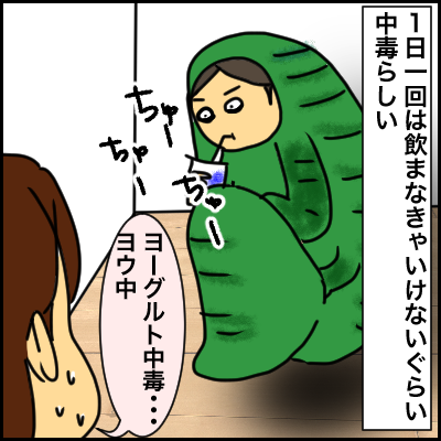 990E21E9-614C-492A-B80B-72310638B5B1