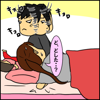 ka7
