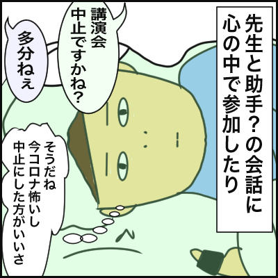 C571C477-8345-4FD2-9767-E610653FAE89
