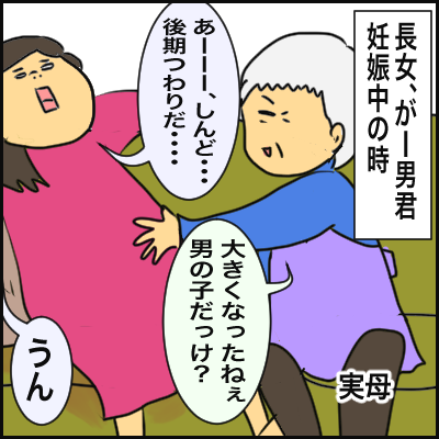 8506B802-9CEA-4FEA-A70C-B27A49C8A43F