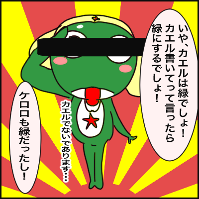 00760EEC-72D6-49A2-8C78-A0F70EE13BA5