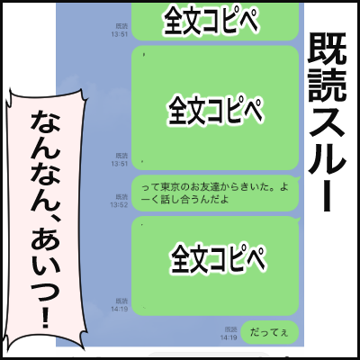 6342D1C1-30AA-4D75-ABB9-BA726870C985