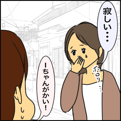 19825367-04F9-4856-AD58-0EA9728C15F6