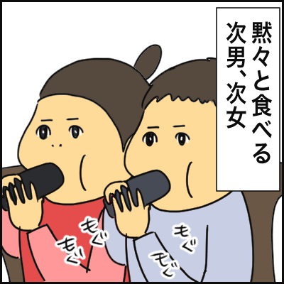 0B8256C9-5976-4D68-8FAB-D7D1C61D05A9