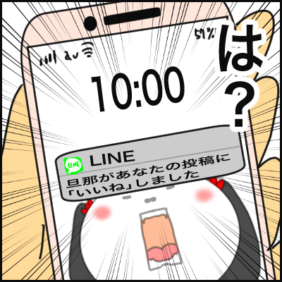 DED7A1CF-4115-441B-85FB-8BFEFC393140