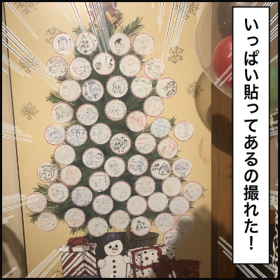 52F54701-D5AC-4F39-BE9D-F8883FA70021