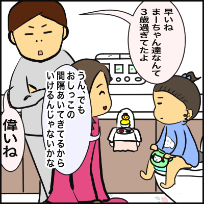 958F6715-D125-4692-86C5-B20F146F8CBD