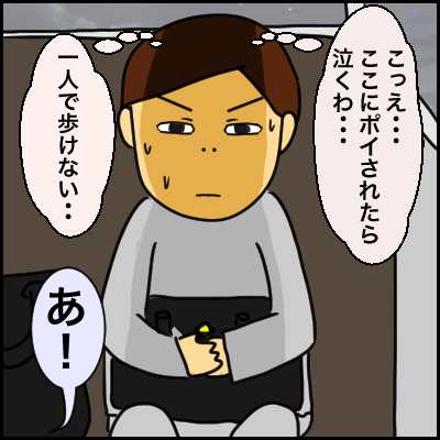B7BA51AB-6B70-44BA-9BAF-79A3E165DF39
