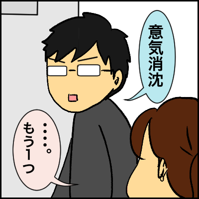 34E9DEBF-907A-4A74-97C0-8FA73E3DFC8D