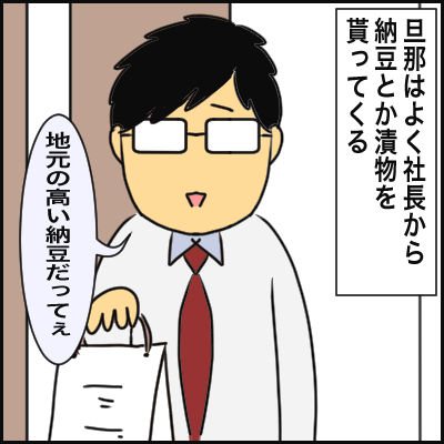 DB34FF61-4BF3-485F-9441-AB9570E99824