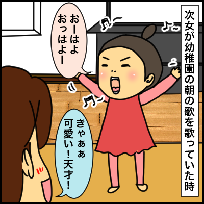 08E4D015-326B-4904-983D-36CB9159BA4F