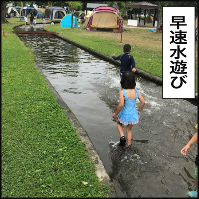 02727F33-48A1-43C2-A134-58ADBA845161