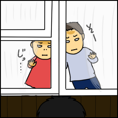 15422100-D5EE-4FB2-B69E-9C7BD7F60E26