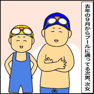 188FE6FB-F3C9-4D35-AD9F-4199EAFEF67D