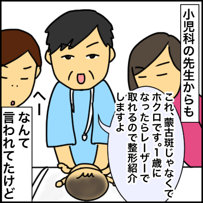 7A37FBBA-B906-405B-A6DC-1C43FE5AE4F0