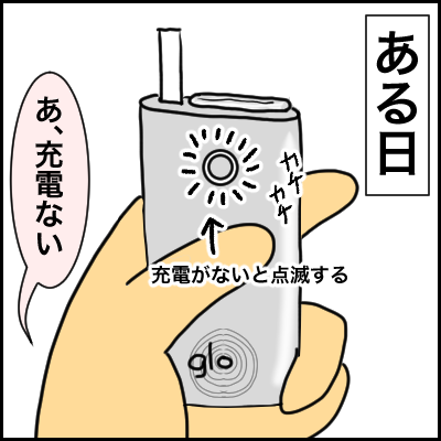 79820E10-6FE6-4727-A32D-31E2B245131E