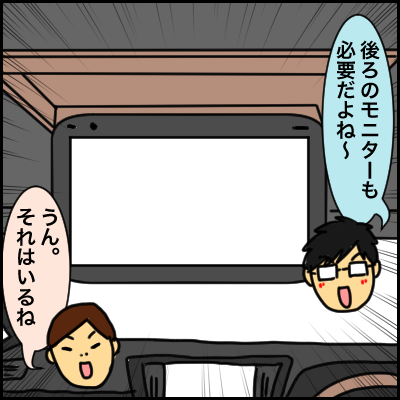 7E54FCAA-2F02-4596-86FB-224664F7F35C