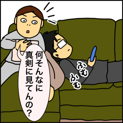 4C90565A-E7B3-45CE-9ED6-6222E28A15FE