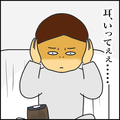 62965513-E9A6-413D-93FB-2584E1588D6E