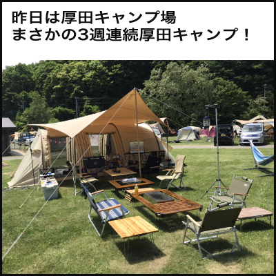 24DA2791-49C8-4FAE-A09B-72AC6EA8D862