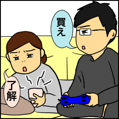 23A9D57A-7FDC-46EF-A49C-BEF79333F81E