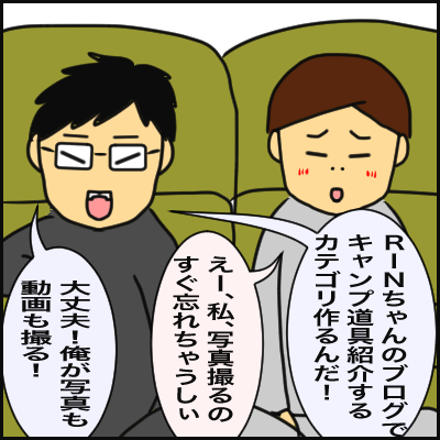 B7DF2B99-A8B1-42C6-8B30-8C8364458D51
