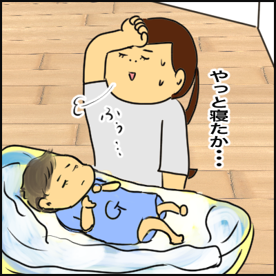 598C591A-9E50-41BE-BF27-EADF8D1E7959