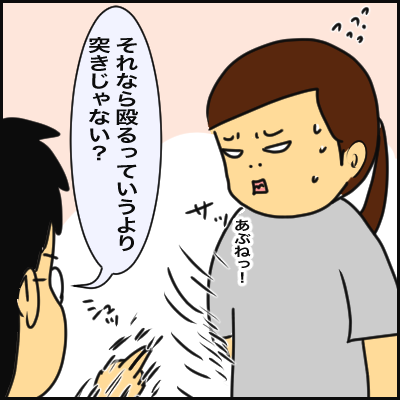 9BE82F02-FA98-4177-B171-B98F7D54940E