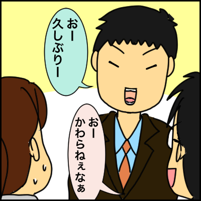 17D7A736-9B44-440A-891C-86492703D2D3