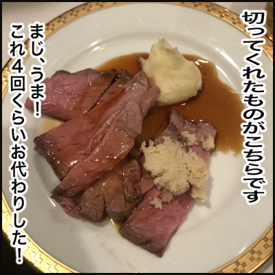 0384C552-FE3A-4124-9E71-5A14EE64A755