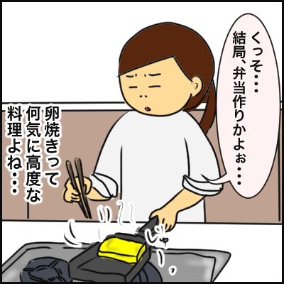 467F1815-6D1B-4BA7-8C7D-636413E3F3DD